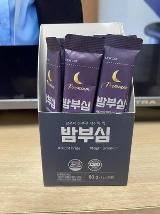 안녕난두부야님이 올린 리뷰 사진 2