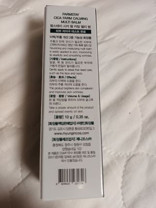 몽이님이 올린 리뷰 사진 2