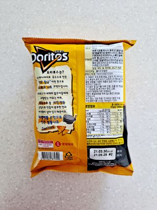제라늄님이 올린 리뷰 사진 2