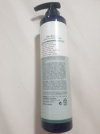 유메이 웰니스 샴푸 500ml — 4점을 준 리뷰어가 2022년 1월 올린 사용 사진