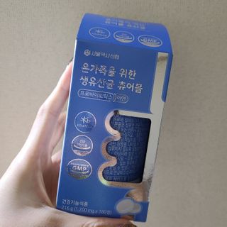 쑥이님이 올린 리뷰 사진 1