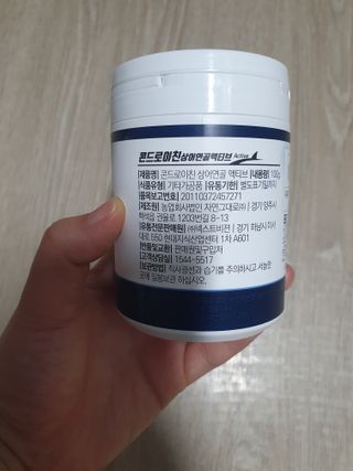 guapalyn님이 올린 리뷰 사진 2