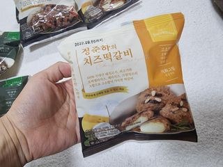 쬐니로움님이 올린 리뷰 사진 3