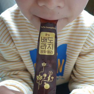 욜리올라님이 올린 리뷰 사진 2