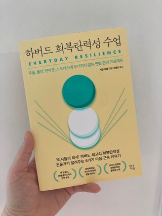 행복하렴님이 올린 리뷰 사진 1