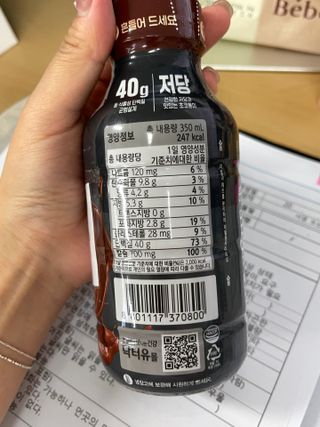 닥터유 프로 단백질 드링크 40g 초코 닥터유 프로 단백질드링크 40g 초코 — 5점을 준 리뷰어가 2024년 9월 올린 사용 사진