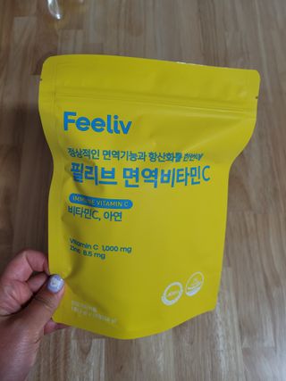 응꼬발랄은남매맘님이 올린 리뷰 사진 1