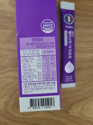 리라로님이 올린 리뷰 사진 2