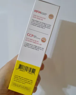 써니님이 올린 리뷰 사진 4