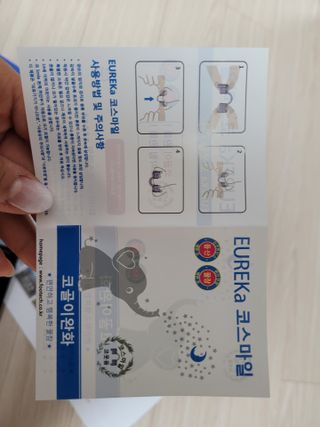 권지혜님이 올린 리뷰 사진 4