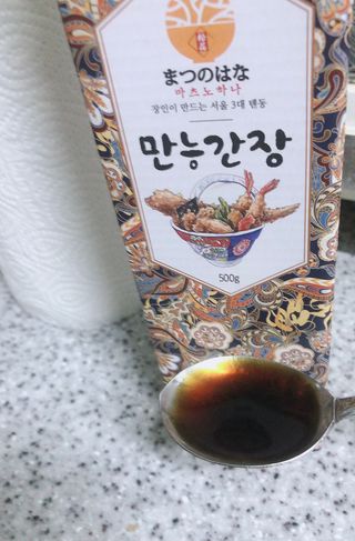 나니누네노님이 올린 리뷰 사진 1