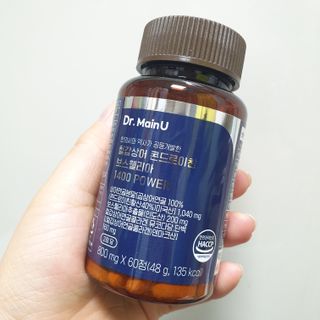 닥터메인유 철갑상어 콘드로이친 보스웰리아 1400 POWER — 5점을 준 리뷰어가 2023년 3월 올린 사용 사진