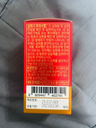 실이님이 올린 리뷰 사진 4