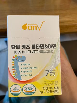 1the님이 올린 리뷰 사진 3