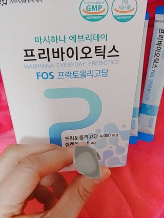 나리님님이 올린 리뷰 사진 1