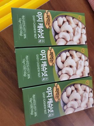 태양이맘님이 올린 리뷰 사진 1