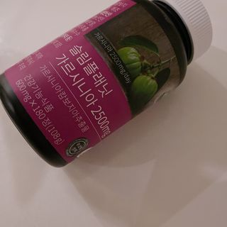 슬림플래닛 가르시니아 2500mg 비포밀 — 5점을 준 리뷰어가 2021년 8월 올린 사용 사진