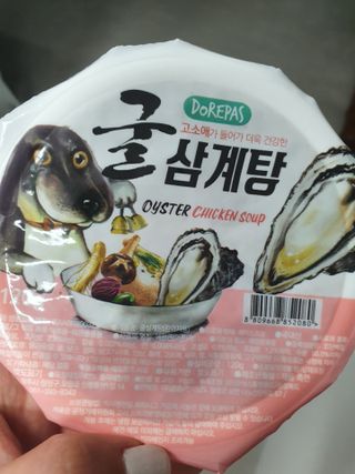 kongsae88님이 올린 리뷰 사진 4