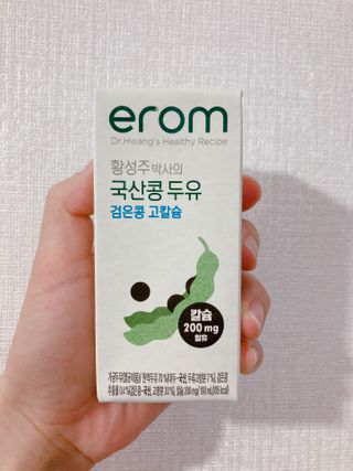 이롬 erom 황성주박사의 국산콩 두유 검은콩 고칼슘 — 5점을 준 리뷰어가 2021년 1월 올린 사용 사진