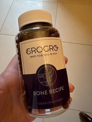 토끼님이 올린 리뷰 사진 2