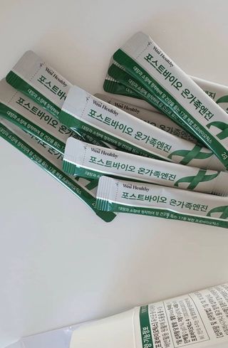 이아님이 올린 리뷰 사진 2