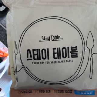 채은맘81님이 올린 리뷰 사진 1