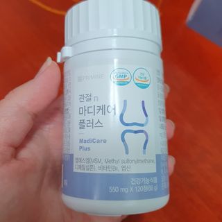 프리마인 평생 써야하는 관절의 건강을 위한 완벽설계 솔루션 관절n마디케어 플러스 120정 — 5점을 준 리뷰어가 2021년 10월 올린 사용 사진