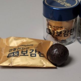 rainbowtree님이 올린 리뷰 사진 3