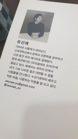 cherishlim님이 올린 리뷰 사진 2