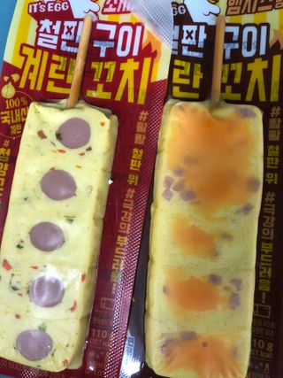creed님이 올린 리뷰 사진 1