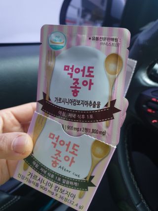 스윗수인님이 올린 리뷰 사진 3