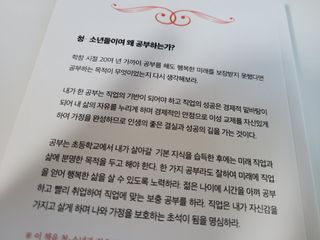 리상추님이 올린 리뷰 사진 4