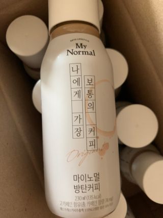 마이노멀 방탄커피 오리지널 2종 Set - 방탄커피 5개 + 방탄모카 5개 — 5점을 준 리뷰어가 2021년 4월 올린 사용 사진