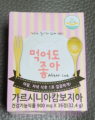 닝닝닝닝닝님이 올린 리뷰 사진 3