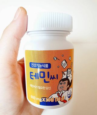 내마음의풍금님이 올린 리뷰 사진 1
