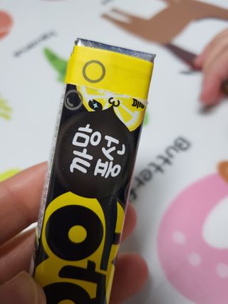 윤지숙님이 올린 리뷰 사진 3