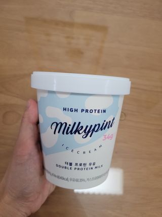 Kkukku님이 올린 리뷰 사진 1