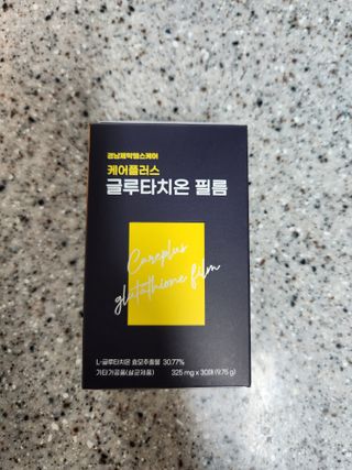 회짱이님이 올린 리뷰 사진 1