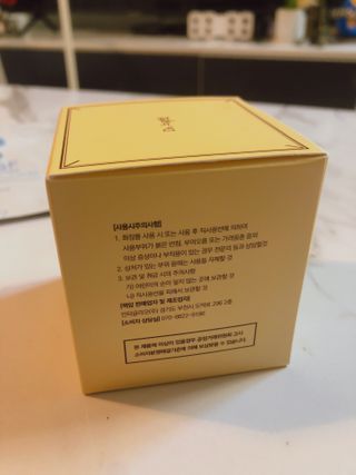 Dr.느루벗 느루벗 링클 솔루션 콘센트레이트 스네일 탄력 달팽이 크림 80g — 5점을 준 리뷰어가 2021년 3월 올린 사용 사진