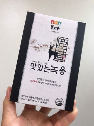 JIN9님이 올린 리뷰 사진 4