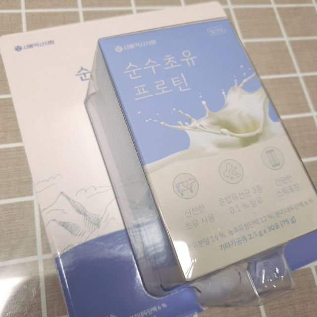 서울약사신협_순수초유프로틴_2.5gx30포 리뷰 사진