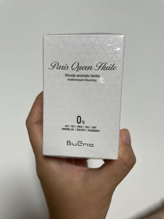 브에노 파리퀸 윌 페이스 오일 — 4점을 준 리뷰어가 2021년 7월 올린 사용 사진