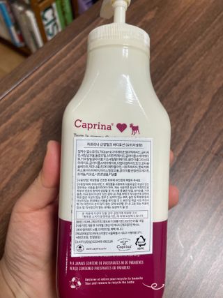 폴린님이 올린 리뷰 사진 2