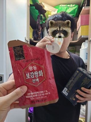 광동생활건강 [광동]진하고 깊은 풍미, 광동 보감쌍화진액 100mL * 18포 — 4.5점을 준 리뷰어가 2025년 3월 올린 사용 사진