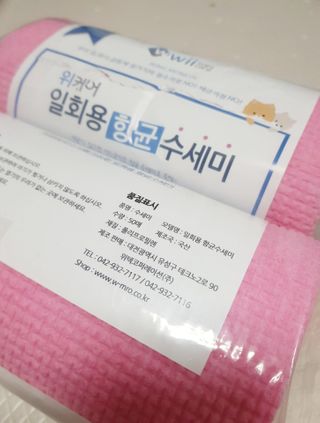 깅깅님이 올린 리뷰 사진 2
