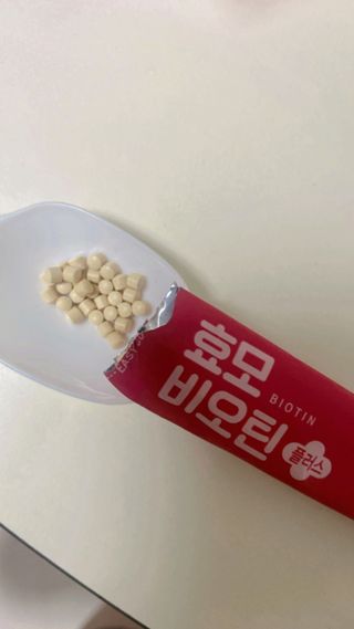 박후추님이 올린 리뷰 사진 1