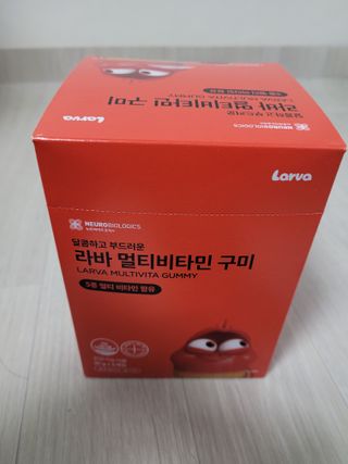[푸름웰니스] 라바 멀티비타민 구미 36g — 4.5점을 준 리뷰어가 2022년 1월 올린 사용 사진