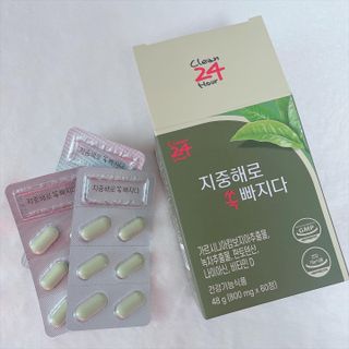 클린24시간 지중해로 쏙빠지다 1SET (800mg*60정) — 4.5점을 준 리뷰어가 2022년 12월 올린 사용 사진