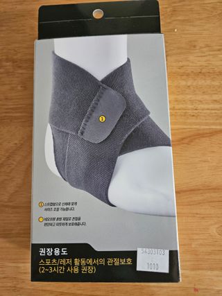 최강아키타견님이 올린 리뷰 사진 2