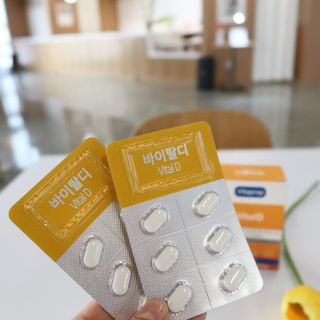 뉴트리션팩토리 비타프렙 바이탈디 비타민D 500mg — 5점을 준 리뷰어가 2021년 7월 올린 사용 사진